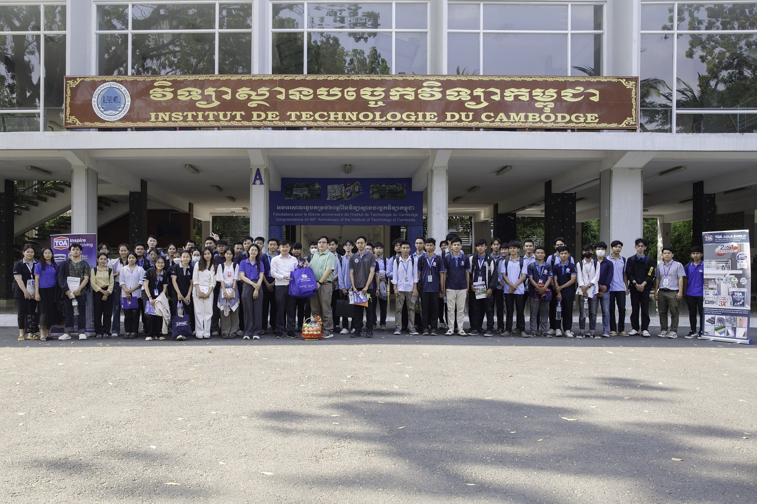 សិក្ខាសាលាអំពីថ្នាំលាបពី ក្រុមហ៊ុនតូអា